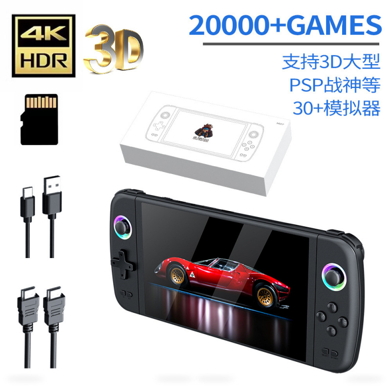 Gaming Console Youtube - New M27 Large Screen Handheld Game