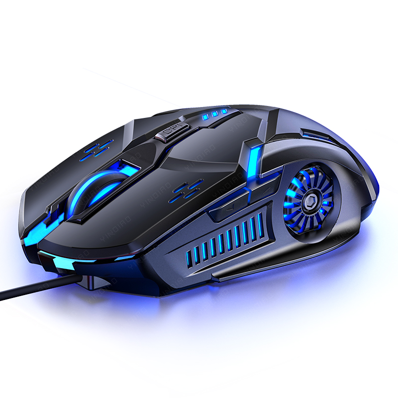 G5 Mute Wired Gaming Mouse RGB - Gaming Console G5 评论和价格
