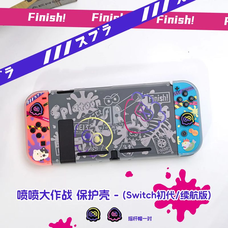 Anime Switch Protective Case F - Gaming Console Nintendo 评论和价格