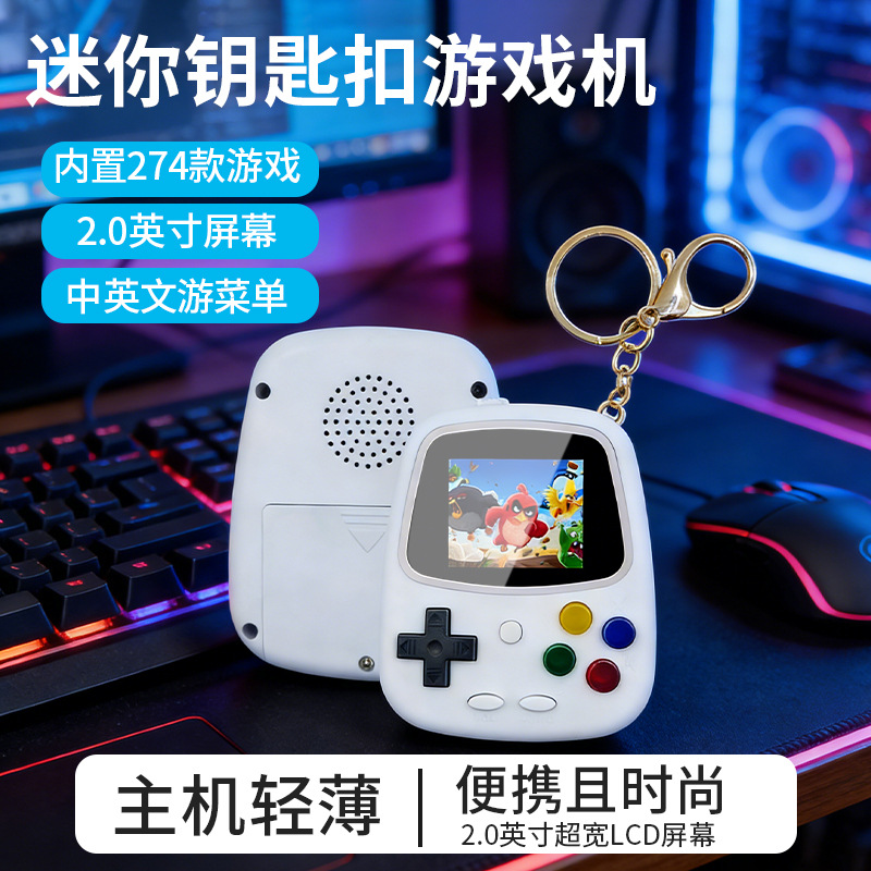 H3 Mini Handheld Game Console  - Gaming Console Portable 评论和价格