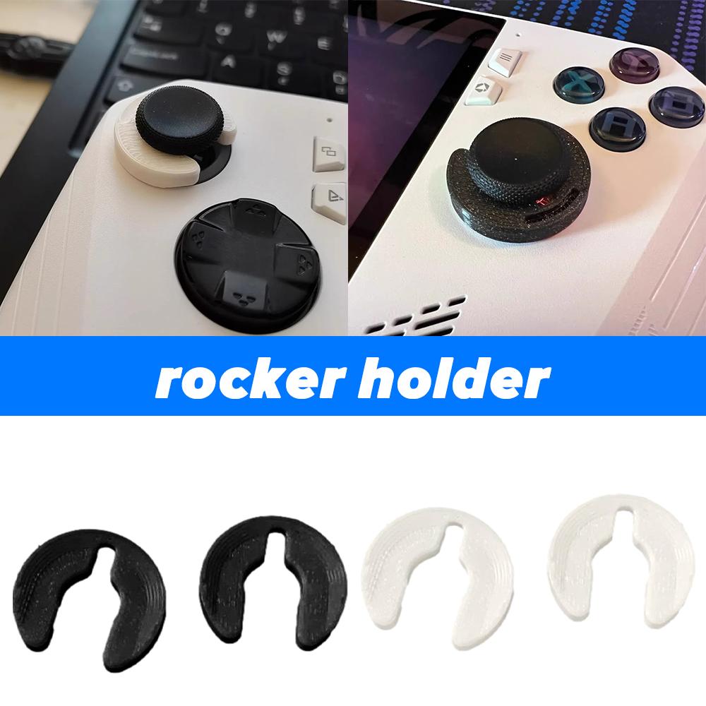 2pcs Rocker Holder For Asus RO - Gaming Console Portable 评论和价格