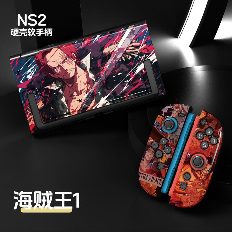 One Piece Tpu Anti-Collision S - Gaming Console Nintendo 评论和价格