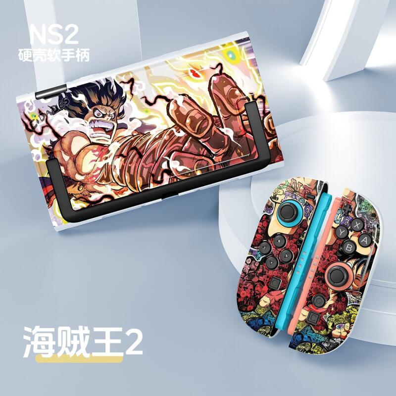 One Piece Tpu Anti-Collision S - Gaming Console Nintendo 评论和价格
