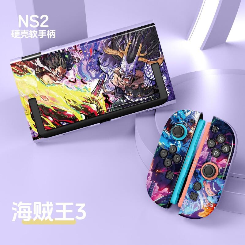 One Piece Tpu Anti-Collision S - Gaming Console Nintendo 评论和价格